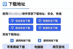 津门虎下赛季更名？津媒：招商计划尚未出炉，但冠名肯定是好事